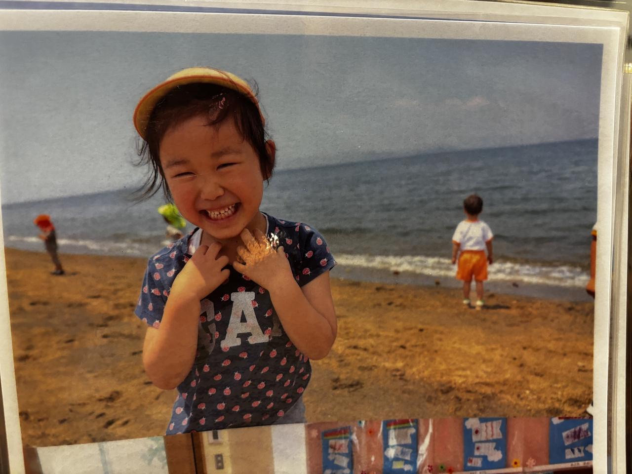 photo